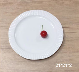 Блюдо 21 см / KY-964 /уп 33/