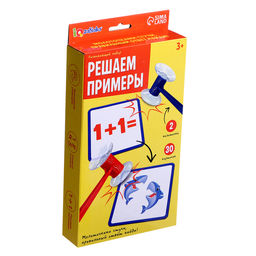 Развивающий набор Решаем примеры - Iq-zabiaka фото 7
