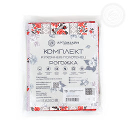 Набор полотенец из рогожки Кошачьи тайны 45*60/2 шт. - 45*60 - Артпостель фото 28