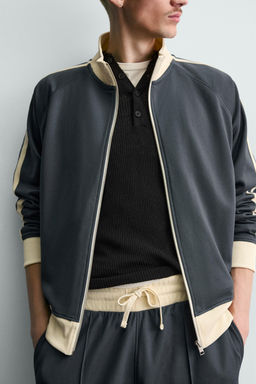 ZIP-UP SWEATSHIRT WITH STRIPES - Zara фото 5