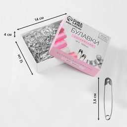 Булавки английские, 36 мм, 1000 шт., цвет серебряный