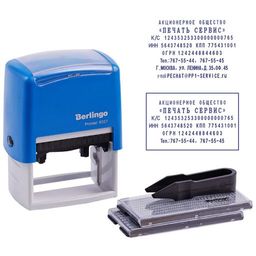 Штамп самонаборный 8-стр. без рамки/6-стр. с рамкой, оттиск 60*40мм Berlingo "Printer 8027" (BSt_82508) 2 кассы