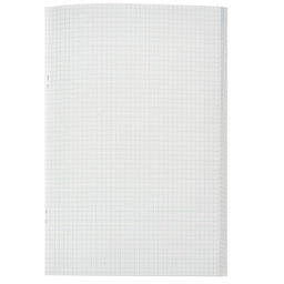 Тетрадь общая А4,96л,клет,скреп,обл.бумвинил,блок офсет-2 Синяя