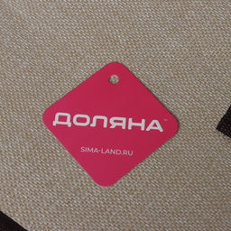 Короб стеллажный для хранения с двойной крышкой Доляна Тэри, 503025 см, бежевый фото 5