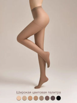 Колготки Omsa Attiva 20 (50/10)*** - sierra фото 10