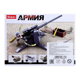 Конструктор Армия «Артиллерийский расчет», 115 деталей