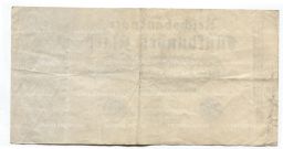 500 марок 1922 года Германия