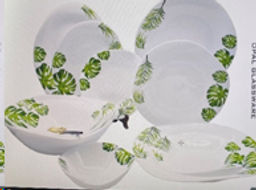 Салатник 480 мл 155 мм тарелка глубокая Монстера - White lily фото 2