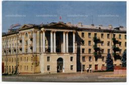 Открытка Липецк  гостиница Центральная