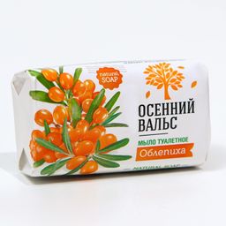 Цена за 4 шт. Туалетное мыло Осенний вальс Облепиха, 75 г