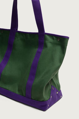 BOLSO SHOPPER TEJIDO / Multicolor - Zara фото 5