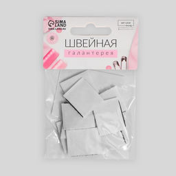 Цена за 5 шт. Набор липучек на клеевой основе, 2 2 см, 10 шт, цвет чёрный - Арт узор фото 6