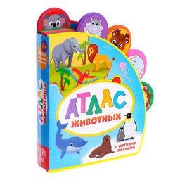 Книга с мягкими пазлами EVA Атлас животных, 12 стр.