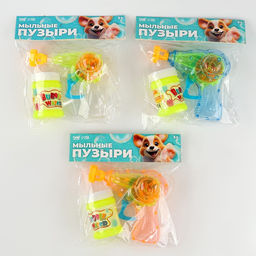 Мыльные пузыри Прозрачный пистолет, 50 мл, МИКС - Funny toys фото 13
