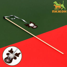 Дразнилка-удочка Олень на деревянной палочке для кошек, коричневый, 9935976