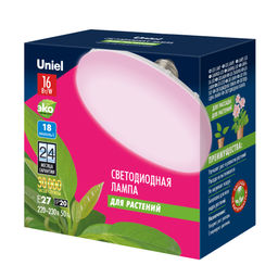 LED-U150-16W/SPSB/E27/FR PLP30WH Лампа светодиодная для растений. Форма UFO, матовая. Спектр для рассады и цветения. Картон. ТМ Uniel