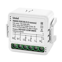 UCH-A301 2C/WF WHITE Умное реле Wi-Fi. 2 канала. 100-240В. 2*10А. 2*2200Вт. 2*250Вт для светодиодов. Встраиваемое. Голосовое управление+приложение UnielSmart. TM Uniel