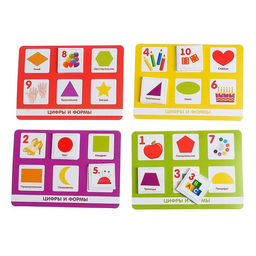 Лото Цифры и формы - Лас играс kids фото 2