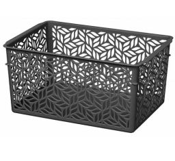 Цена за 2шт. Корзинка универсальная "Linden" 3,2л, 230х160х110мм (серый)