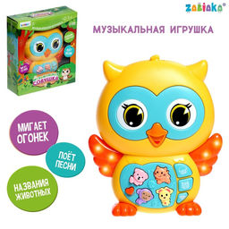 Музыкальная игрушка Музыкальная совушка