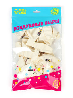 Воздушный шар латексный 12" «На Бали», 25 шт.