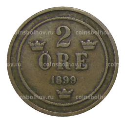 Монета 2 эре 1899 года Швеция