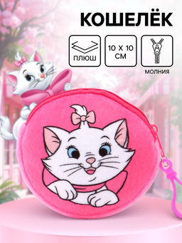 Кошелек детский плюшевый Кошечка 9?9?1
