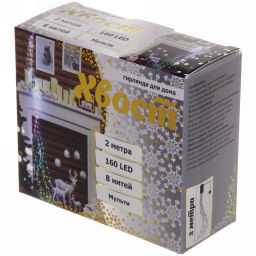 Гирлянда для дома "Волшебный хвост" 2,0 м, 8 нитей, 160 ламп,, IP-40, Мультицвет (постоянное свечение)