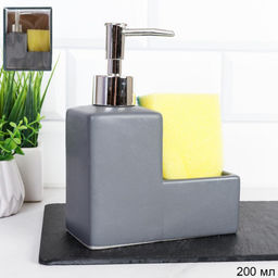 Дозатор для жидкого мыла / D202-3G /уп 48/