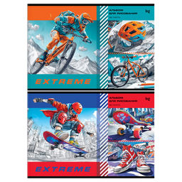 Альбом для рисования BG А4 32л. на скрепке "Extreme" (АР4ск32 06392) обложка картон