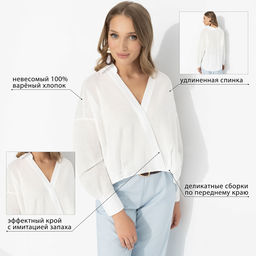 Рубашка из тонкого хлопка, На моих условиях (гармония)