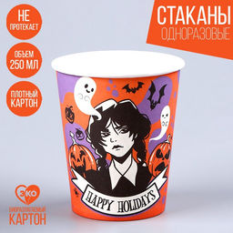 Цена за 10 шт. Стакан одноразовый бумажный «Аниме», 250мл, на Хэллоуин