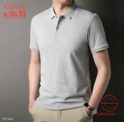 Мужская однотонная футболка-поло