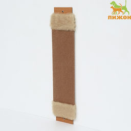 Когтеточка Пижон ковролиновая, большая, 57 x 12 х 1,5 см, бежевая