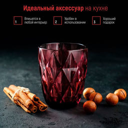 Стакан стеклянный Magistro Круиз, 240 мл, цвет розовый  фото 5