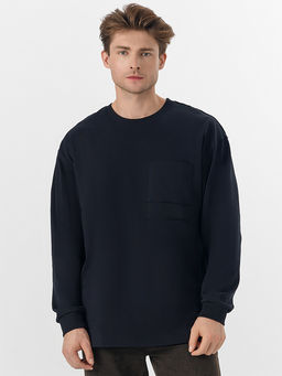 ЛОНГСЛИВ МУЖСКОЙ