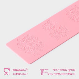 Цена за 2 шт. Коврик для айсинга Доляна «Розы», силикон, 37.5×8×0.1 см, розовый