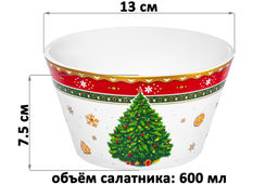 Набор 2 салатников 600 мл 13*13*7,5 см Новогодняя елка зеленый + красный узор NEW BONE CHINA - Elan gallery фото 2
