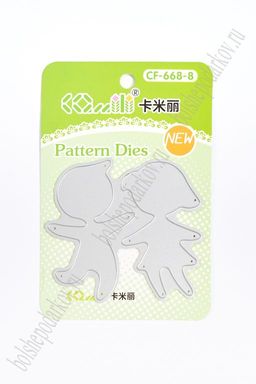 Трафарет для тиснения и вырубки (SF-3492)