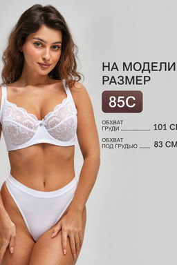 Бюстгальтер Peonia 1519 OIRO кружевной 1 шт