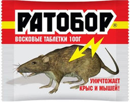 ВХ Ратобор Восковые таблетки 100 гр