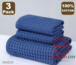 Комплект вафельных полотенец