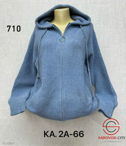 Кардиган женский с капюшоном