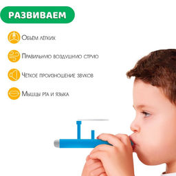 Набор для развития речи Весёлые упражнения, МИКС - Iq-zabiaka фото 3