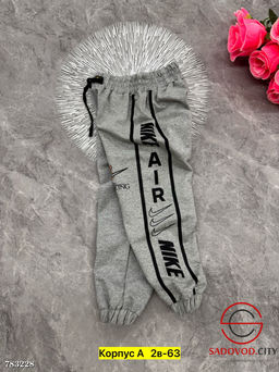 Детские брюки однотоные - Bruno фото 5