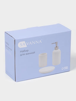 Набор для ванной SAVANNA Neat, 3 предмета, дозатор для мыла, стакан, мыльница  фото 11