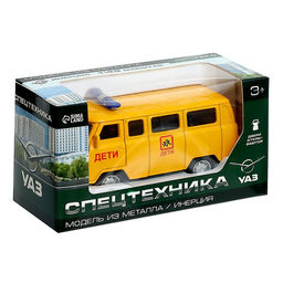 Машина металлическая УАЗ-3962. Дети, инерция, 1:43, МИКС - Автоград фото 9