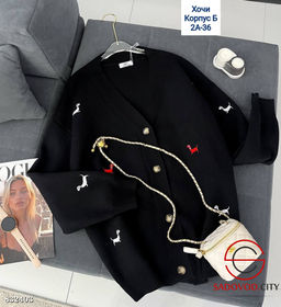 Кардиган женский с таксами