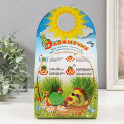 Набор для выращивания «ЭкоЖивчик. Король лев», фигурка растущая в подарочной упаковке