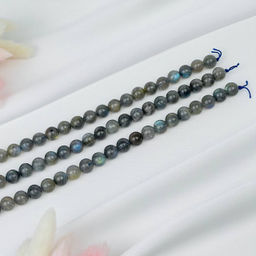 Бусины для украшений из Лабрадора (40 бусин) 39 см